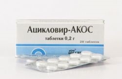 Acyclovir a terhességben