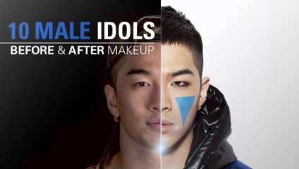 Idoli cu make-up și fără - yesasia