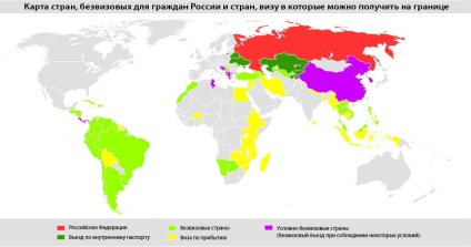 Țările fără viză pentru ruși