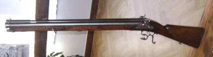 Bivak musketon - az első hadsereg (harc) puskapuka (puskapor)