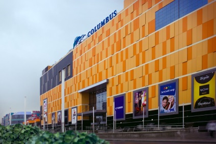 Більше - краще! 5 найбільших торгових центрів Москви, prime quality (москви) Більше - краще! 5 найбільших торгових центрів Москви, prime quality