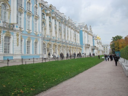 Tsarskoe Selo, Sankt-Petersburg, Rusia descriere, fotografie, unde este pe hartă, cum se obține