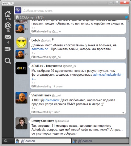 Cum se înlocuiește tweetdeck cu clienți alternativi de twitter pentru desktop