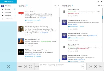 Cum se înlocuiește tweetdeck cu clienți alternativi de twitter pentru desktop