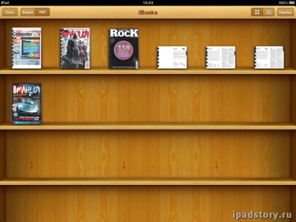 Olvassa el a pdf-t az ibooks-ről, az ipadról