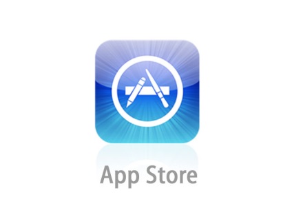 Ce este magazinul app app