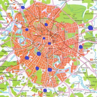 Digitális rádiókommunikáció - a Belügyminisztérium alkalmazottainak fóruma