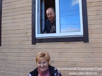 Construcția de case de țară în Sankt Petersburg și Lenoblast - construirea de vile de lemn