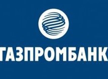 Gazprombank bankkártyák bankkártyájának díjai, tarifák