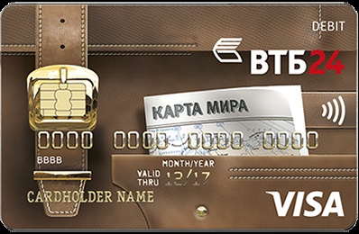 Card de debit vtb 24 cum să alegeți