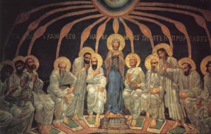 Szentháromság napja, pünkösd, tizenkét ünnep, ortodoxia