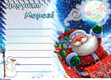 Copiii scriu o scrisoare lui Moș Crăciun, copiilor și nepoților