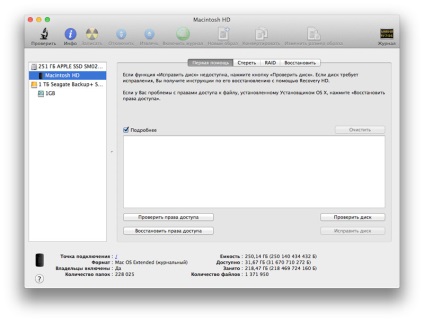 A Disk utility az os x el capitan-ban elvesztette a hozzáférési jogosultságok helyreállításának funkcióját, - a világ híreit