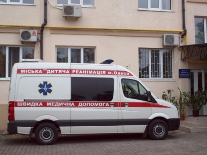 Pentru centrul medical al copiilor din Odesa au fost achiziționate echipamente unice