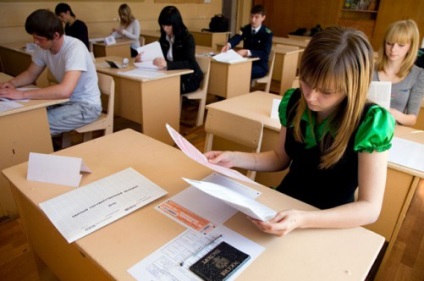 Azok számára, akik bérelnek a számítógépes tudományt, ahol be kell lépni a 11. évfolyam után