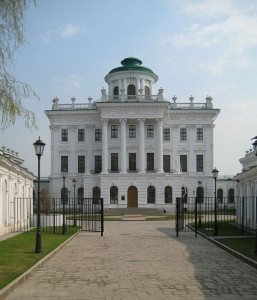 Casa Pashkov din Moscova