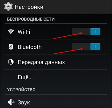 Faq rapid descărca bateria pe android, de ce și ce să facă