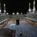 Finanțe și religie de nouă ori beneficiul citirii Coranului