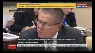 Държавното финансиране на малкия бизнес през 2017 г.