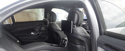 Chips szalon mercedes-benz s-class 2014 (utastér) Salon mercedes-benz s-osztály 2014
