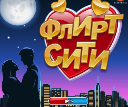 Flirt City - a játékok titkai - osztálytársai - a játékok titkai - cikkek katalógusa - a játékok titkai (flirtváros) Flirt-city - játékok titkai - osztálytársak - játékok titkai - cikkek katalógusa - játékok titkai