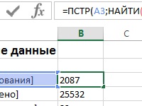 Formule Excel pentru calcularea diferitelor tipuri de date cu exemple și descrieri