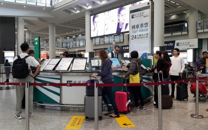 Hong Kong cum să ajungi de la aeroport