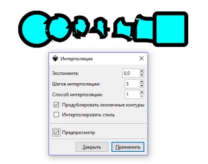 Inkscape - інтерполяція контуру