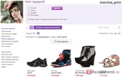 Magazin on-line de haine de moda si pantofi - 