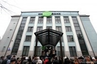 Investbank gaura neagră contabilitate