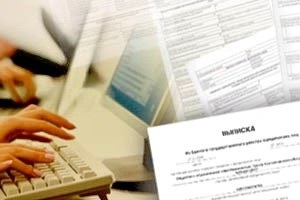 Кадастрова виписка про земельну ділянку всі способи, як отримати