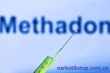 Cum să întrerupeți utilizarea metadonei