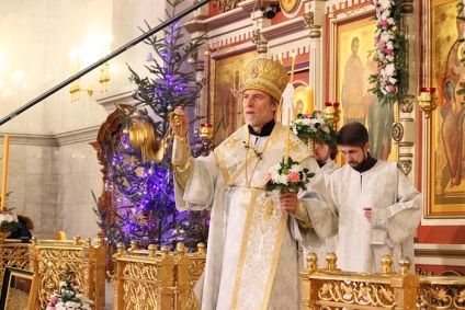 Cum vor funcționa templele Khabarovsk la Crăciun, anul nou în Khabarovsk, aif Khabarovsk