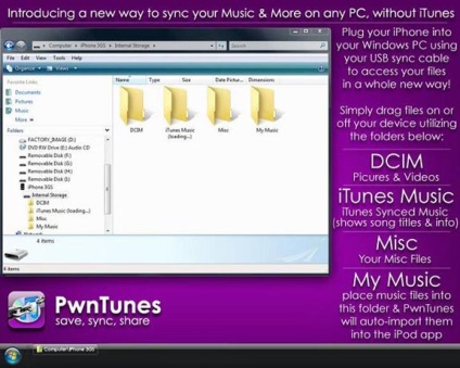 Hogyan adhat hozzá zenét iphone és ipad nélkül iTunes jailbreak, - hírek az alma világából