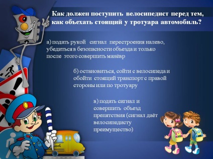 Cum ar trebui să acționeze un ciclist înainte de a merge în jurul unei prezentări în picioare - prezentare 180582-49