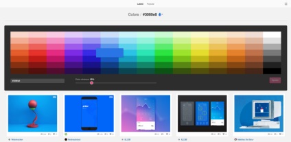 Как да използвате цвят в UI-дизайн