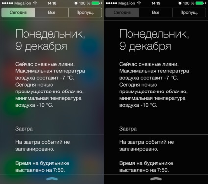 Cum să reglați transparența ferestrelor din ios 7