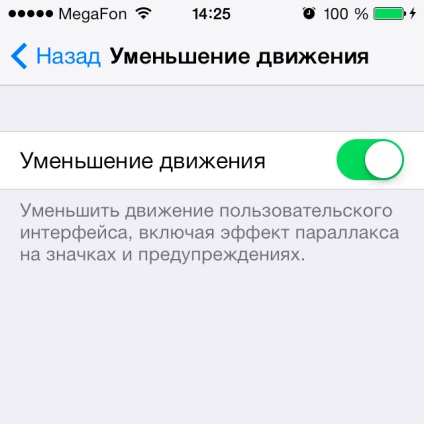 Cum să reglați transparența ferestrelor din ios 7