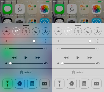 Cum să reglați transparența ferestrelor din ios 7