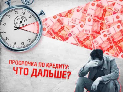 Тъй като тялото 2 да вземе кредит - как да се вземе кредит за Tele2 телефон или обещава omrezinotehnika