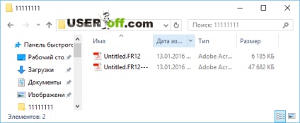 Cum să îmbinați fișiere pdf într-o singură aplicație online sau prin programe