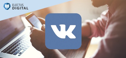 Cum se face public pe vkontakte - blog despre marketingul pe internet
