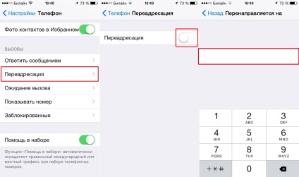 Cum să dezactivați apelurile simultane la ipad de pe iPhone