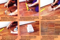 Cum de a repara linoleum cu propriile mâini, defectele principale și modalități de a le elimina