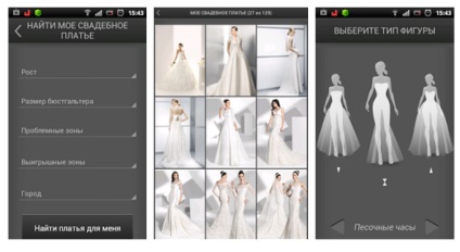Cum să vă pregătiți pentru nunta cu ajutorul aplicațiilor Google, acum știți!