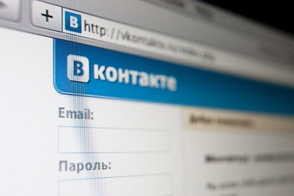 Cum să vă conectați programatic la vkontakte () pe c #, savepearlharbor