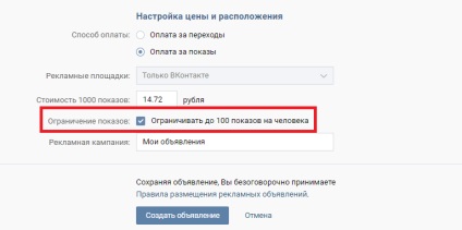 Cum de a lucra cu un cabinet publicitar vkontakte secrete și nuanțe, avansuri