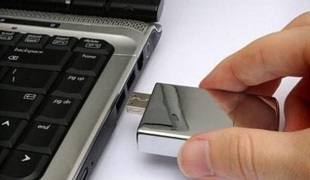 Az USB flash meghajtóról történő nyomtatás