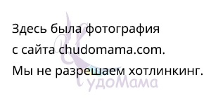 Cum să faci o coroană pentru o regină de toamnă din hârtie