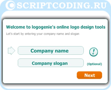 Hogyan készítsünk logót egy online webhelyre - egy áttekintés a szolgáltatásról